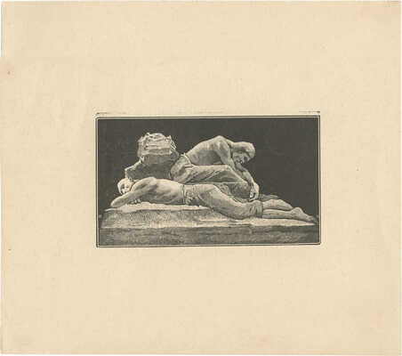 Павлов Иван Николаевич. Лот из трех ксилографий: